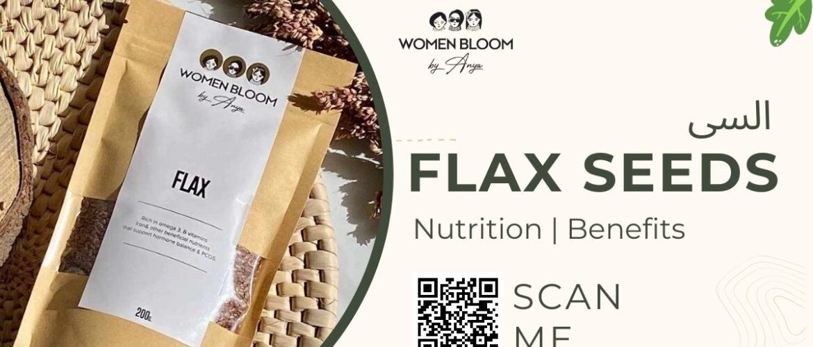 flax seeds in urdu