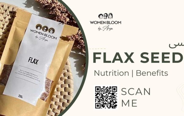 flax seeds in urdu